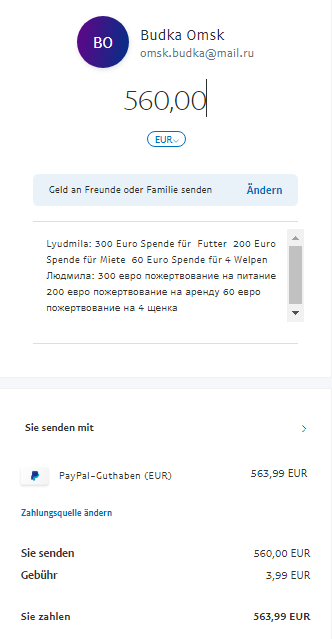 Danke/2019/September/2019-09-10 18_43_12-PayPal_ Geld senden – Vorschau.png